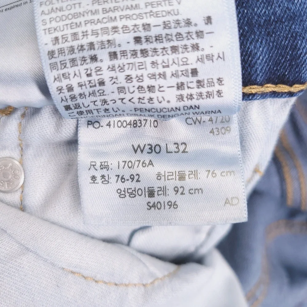 LEVIS 511 Jeans Mens Size 30x32 Slim Leg Medium Wash Blue Stretch Denim